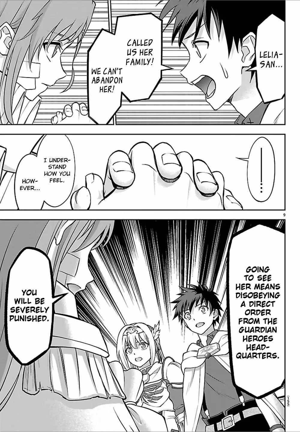 Cherry Hero and the “Holy” Sword chapter 46 page 10