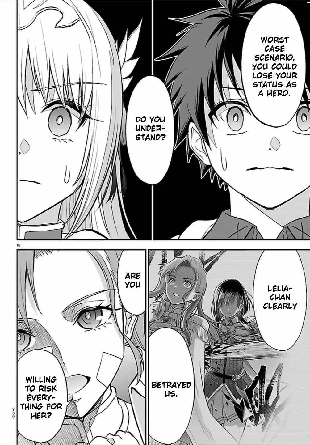 Cherry Hero and the “Holy” Sword chapter 46 page 11