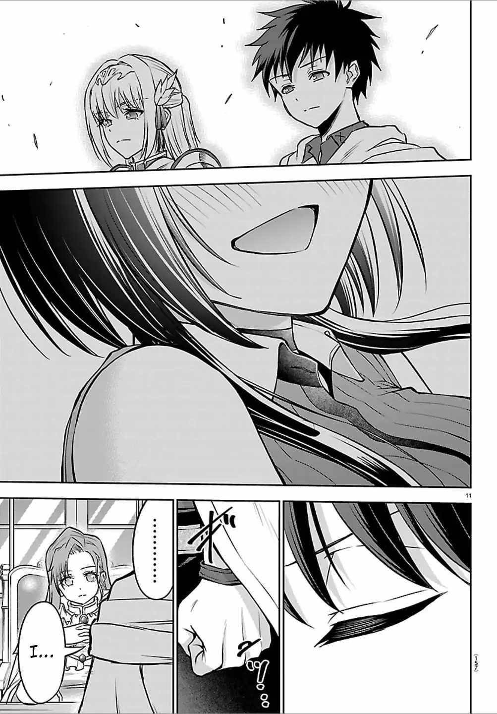 Cherry Hero and the “Holy” Sword chapter 46 page 12
