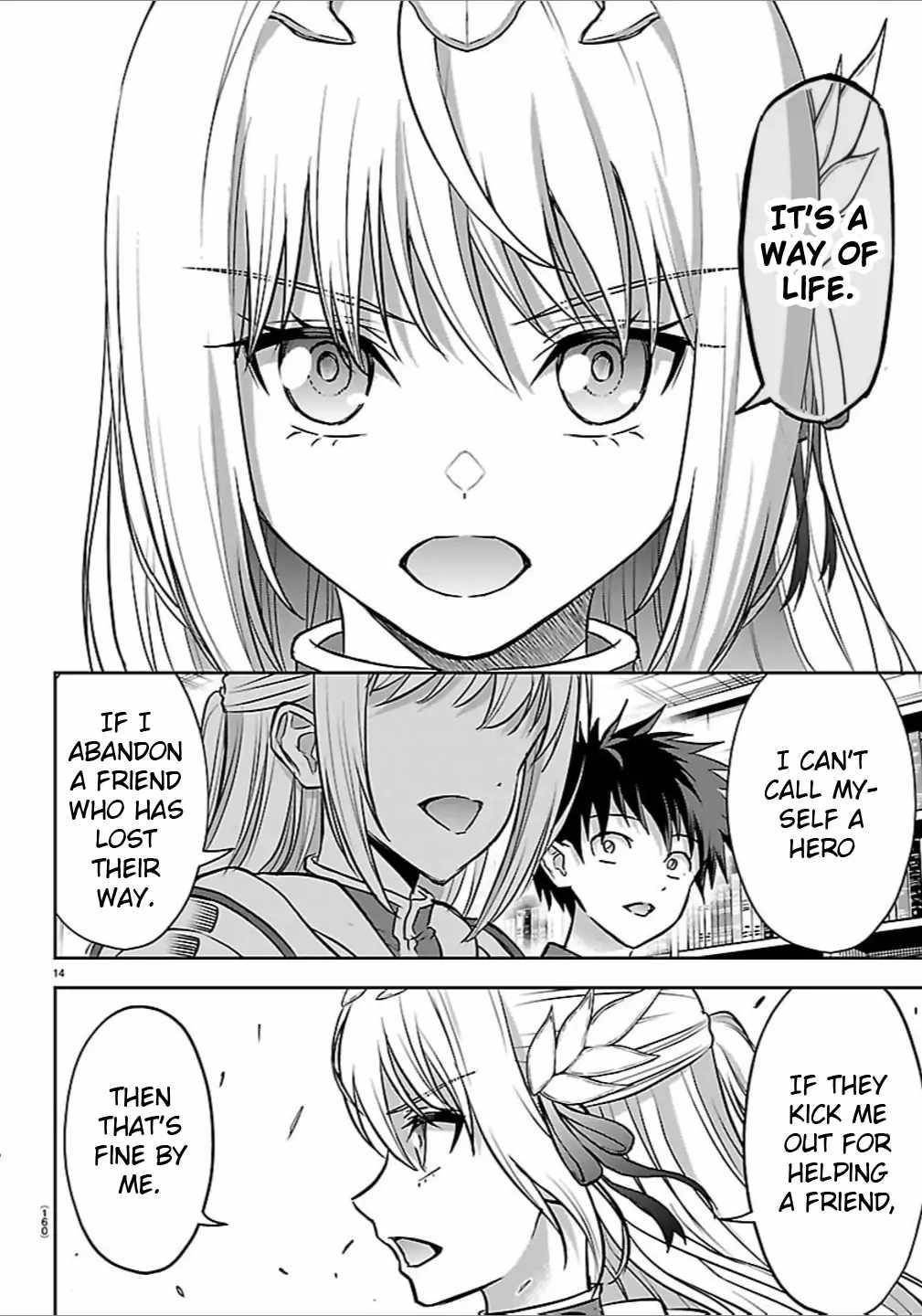 Cherry Hero and the “Holy” Sword chapter 46 page 14