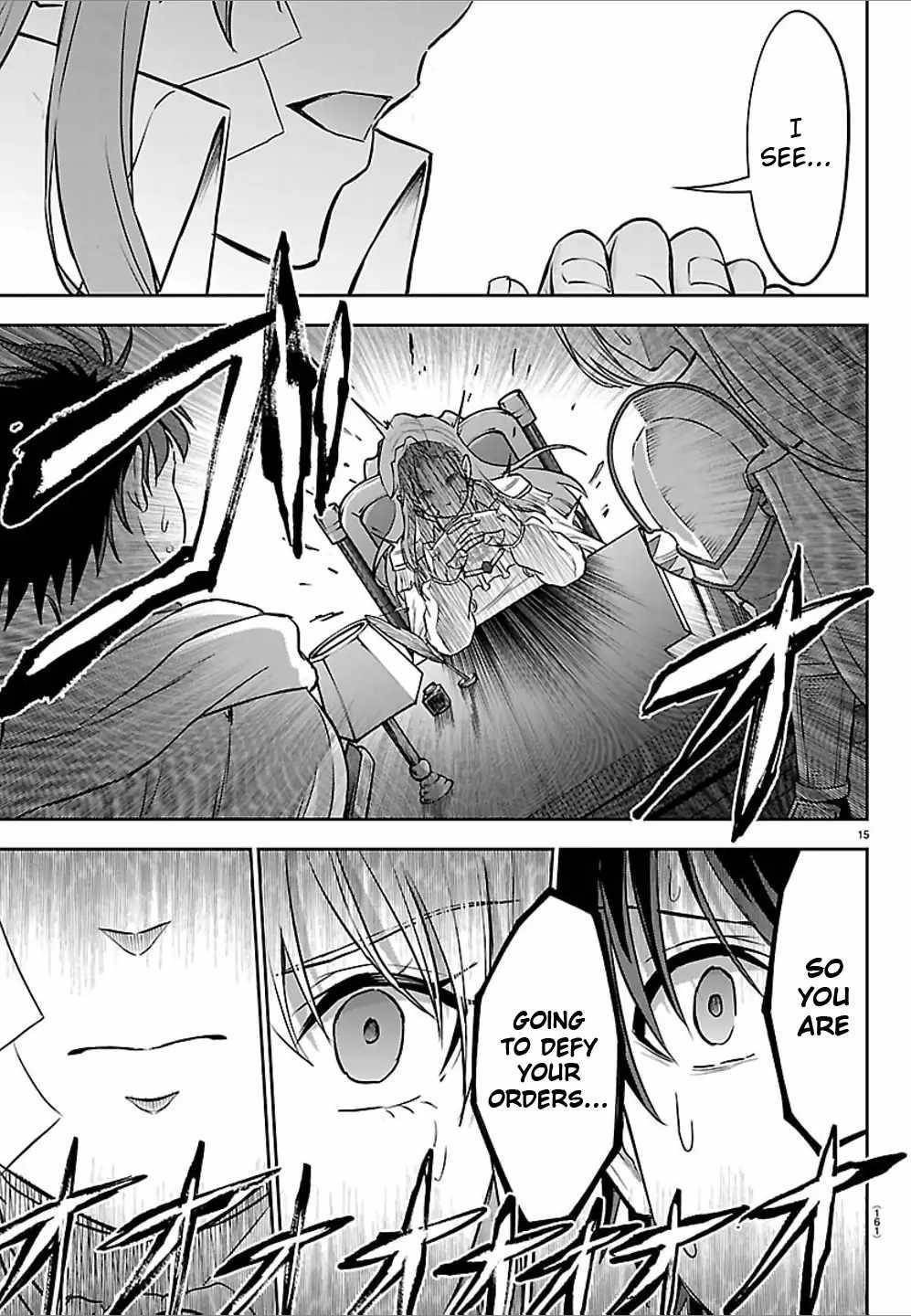 Cherry Hero and the “Holy” Sword chapter 46 page 15