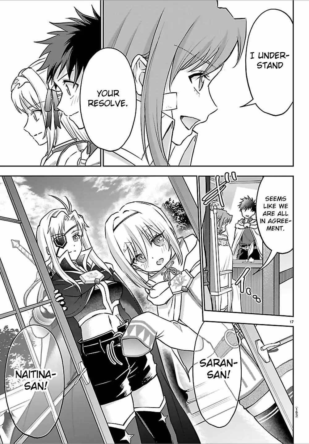 Cherry Hero and the “Holy” Sword chapter 46 page 17