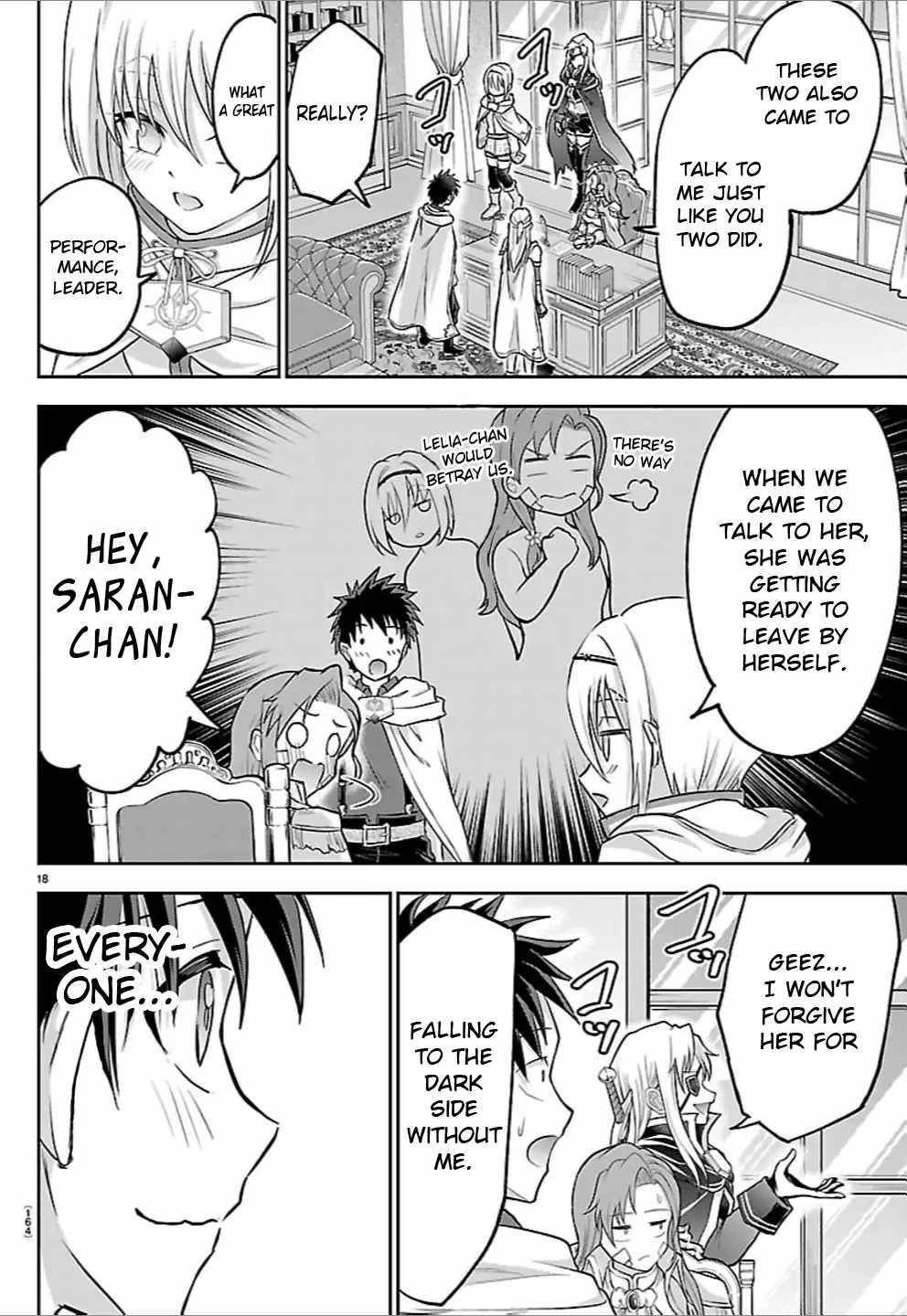Cherry Hero and the “Holy” Sword chapter 46 page 18