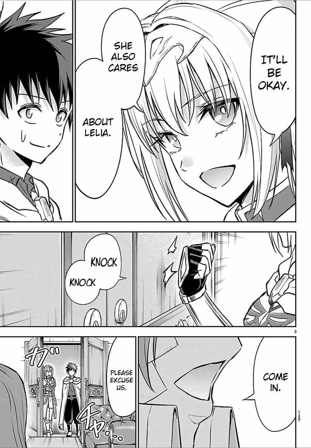 Cherry Hero and the “Holy” Sword chapter 46 page 4