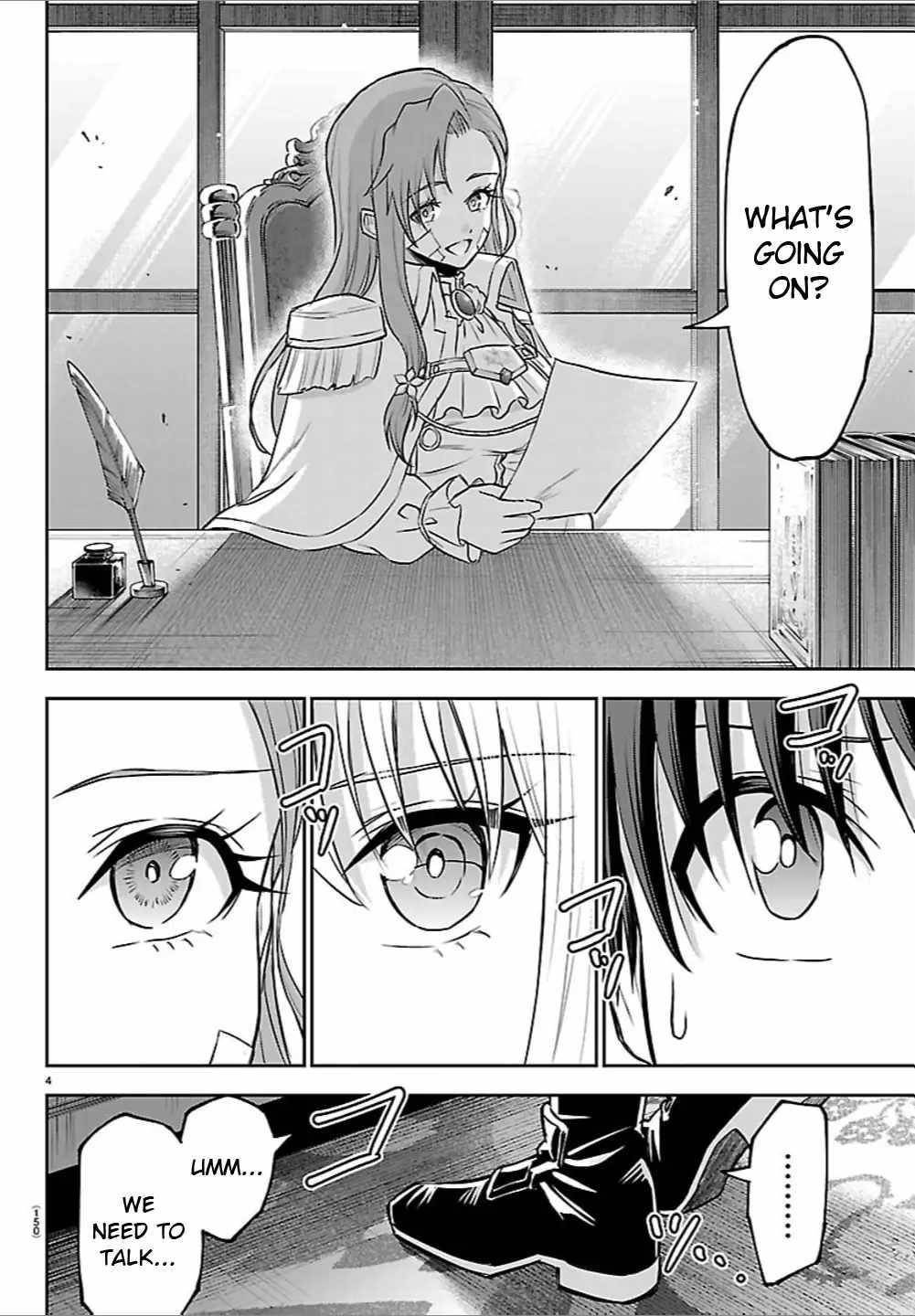 Cherry Hero and the “Holy” Sword chapter 46 page 5