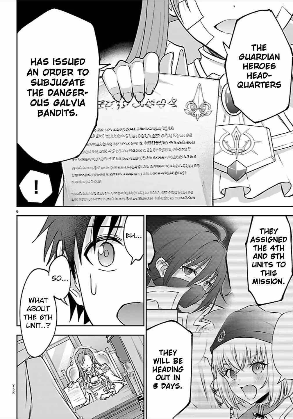 Cherry Hero and the “Holy” Sword chapter 46 page 7