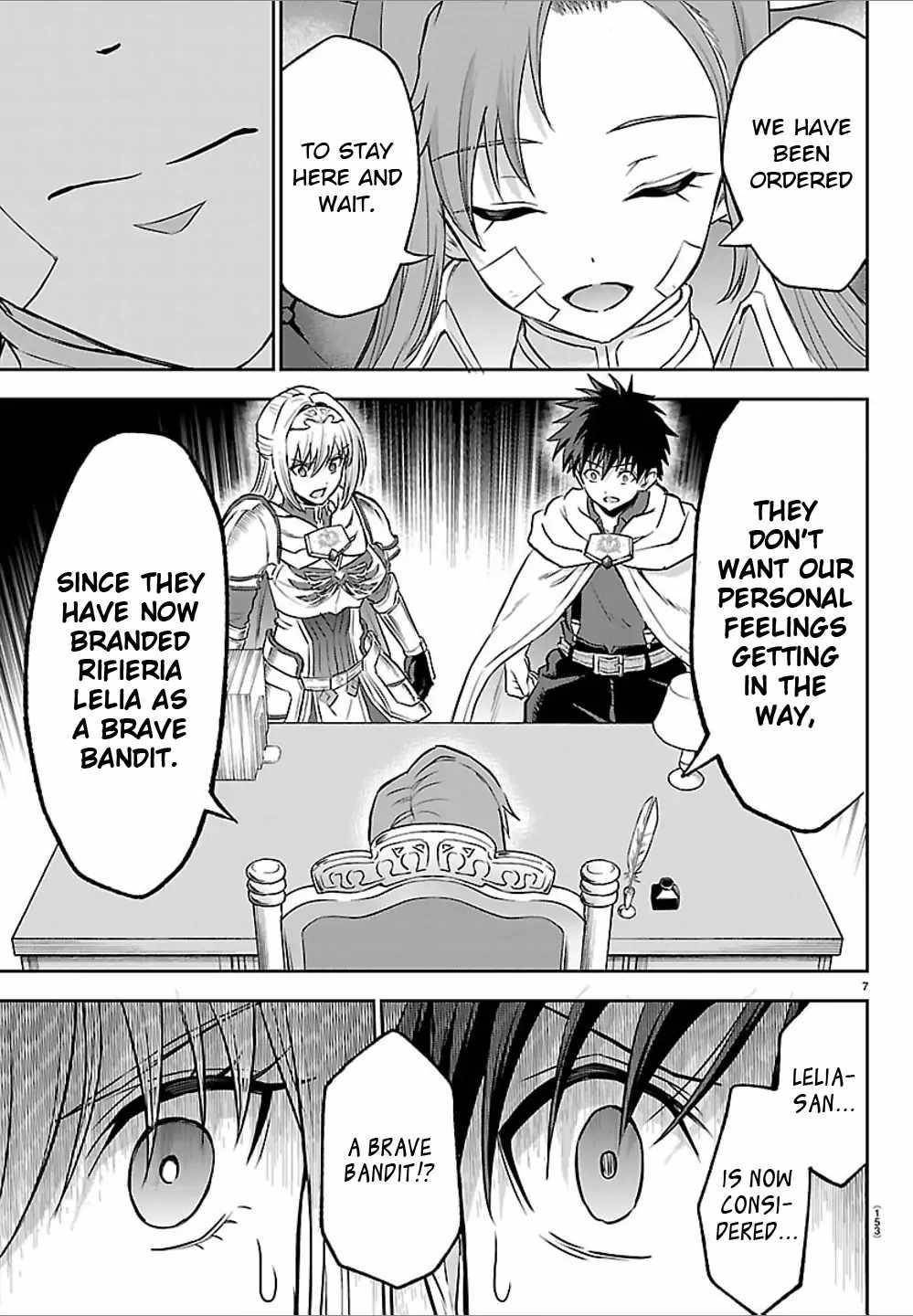 Cherry Hero and the “Holy” Sword chapter 46 page 8