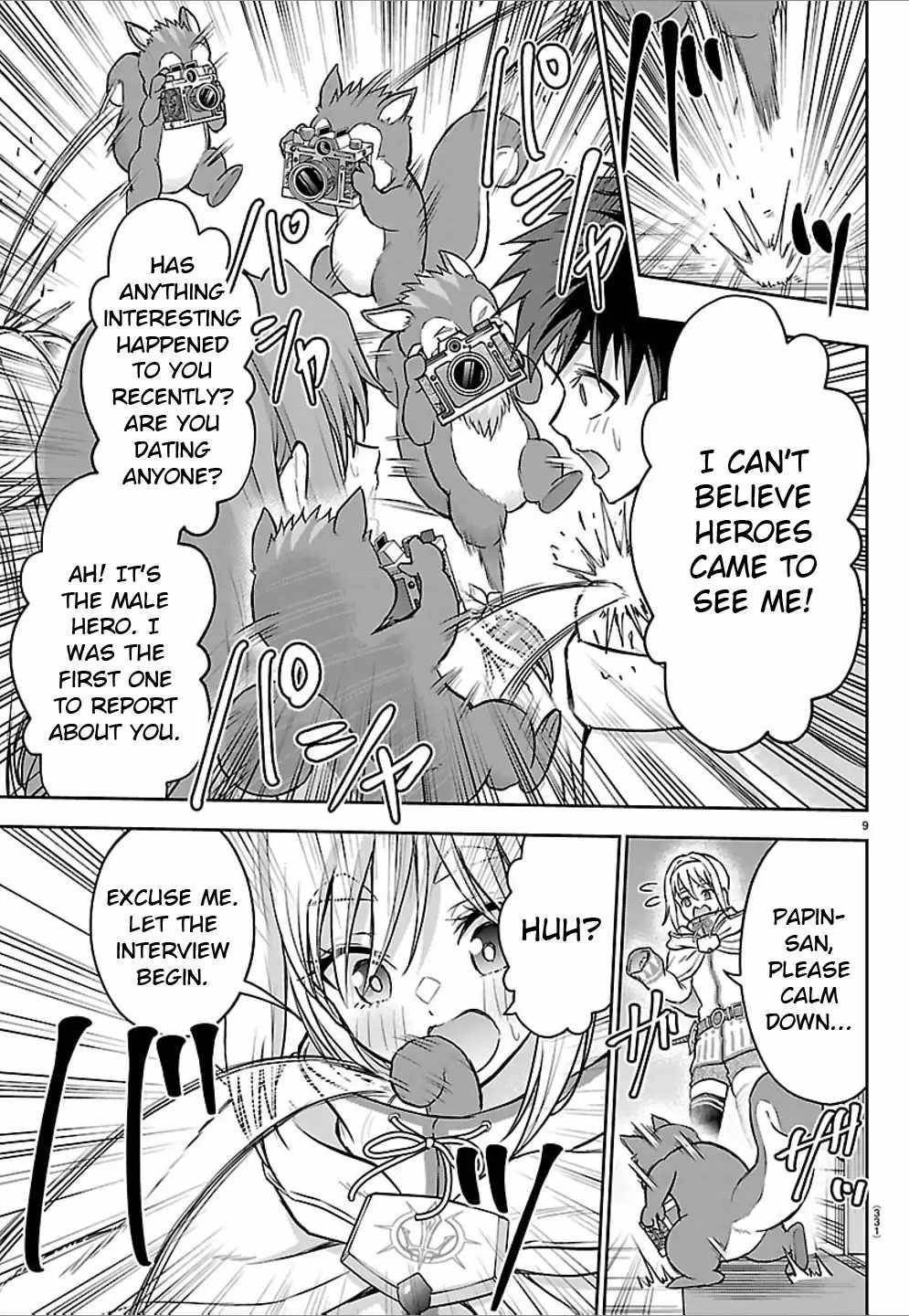 Cherry Hero and the “Holy” Sword chapter 47 page 9
