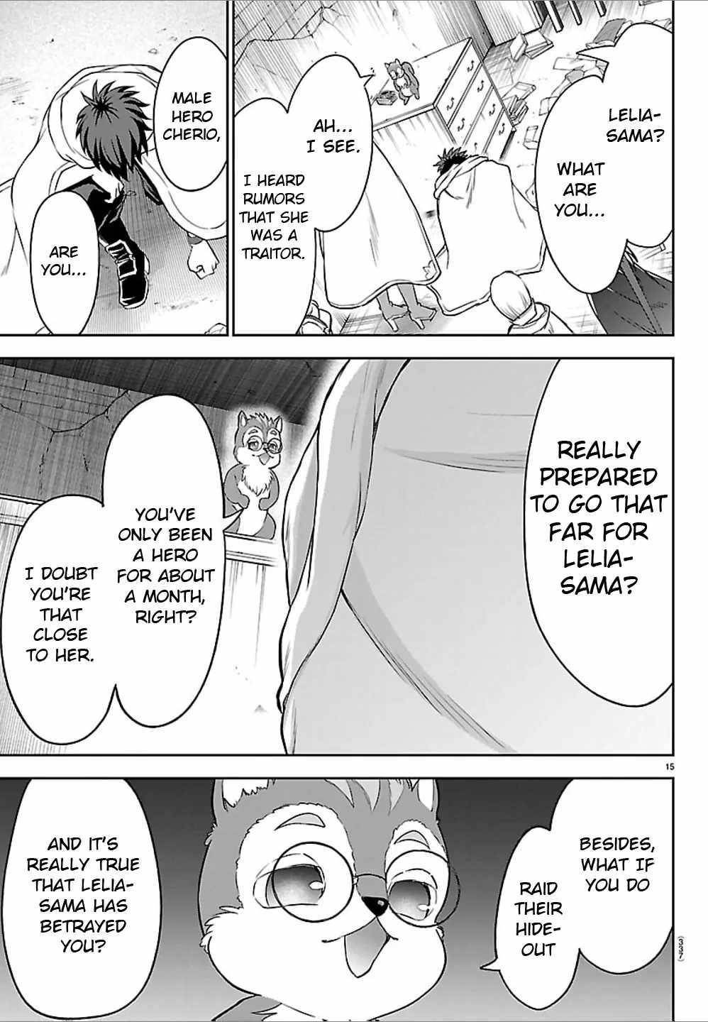 Cherry Hero and the “Holy” Sword chapter 47 page 15