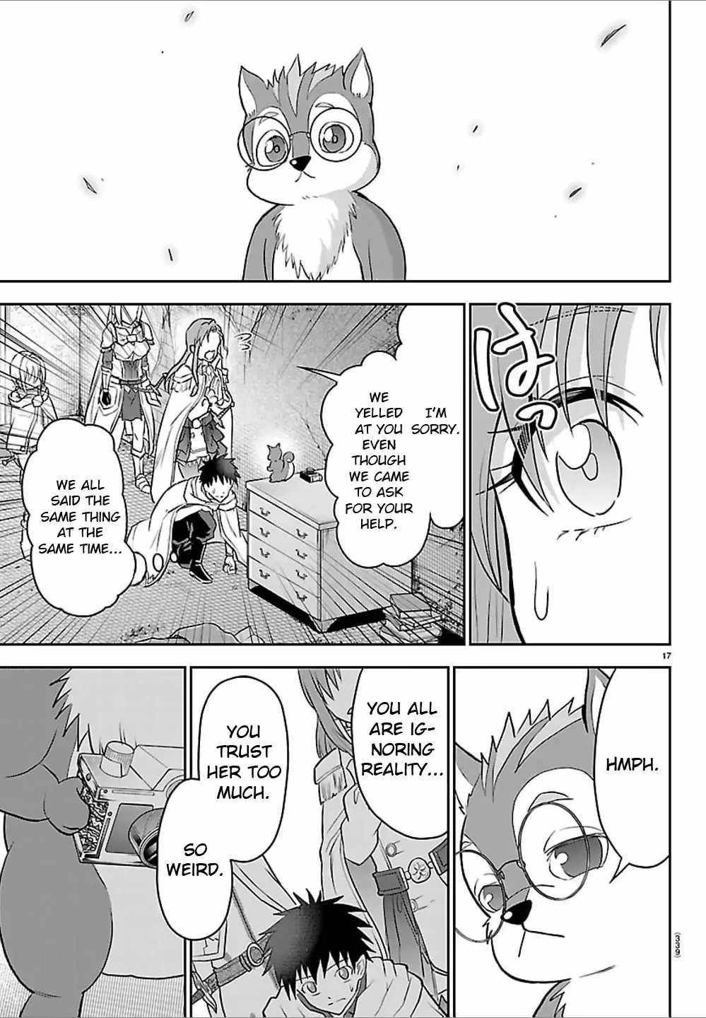 Cherry Hero and the “Holy” Sword chapter 47 page 17