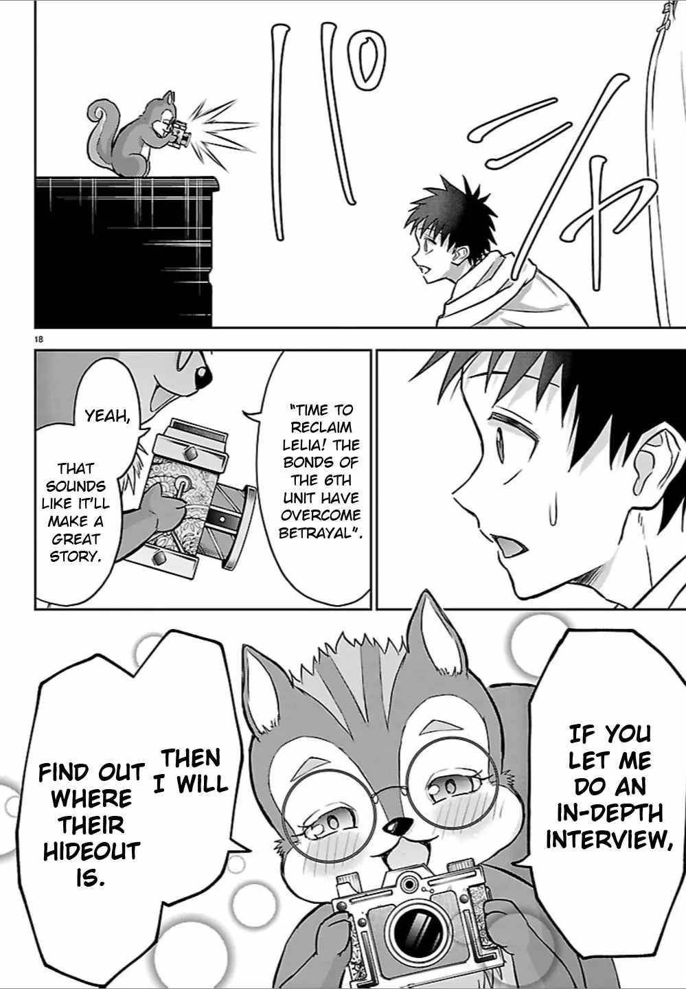 Cherry Hero and the “Holy” Sword chapter 47 page 18