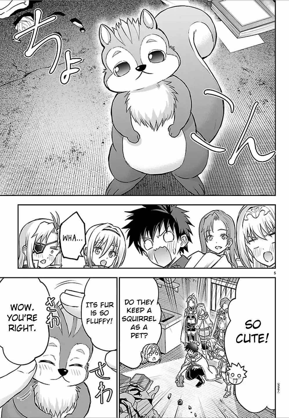 Cherry Hero and the “Holy” Sword chapter 47 page 5