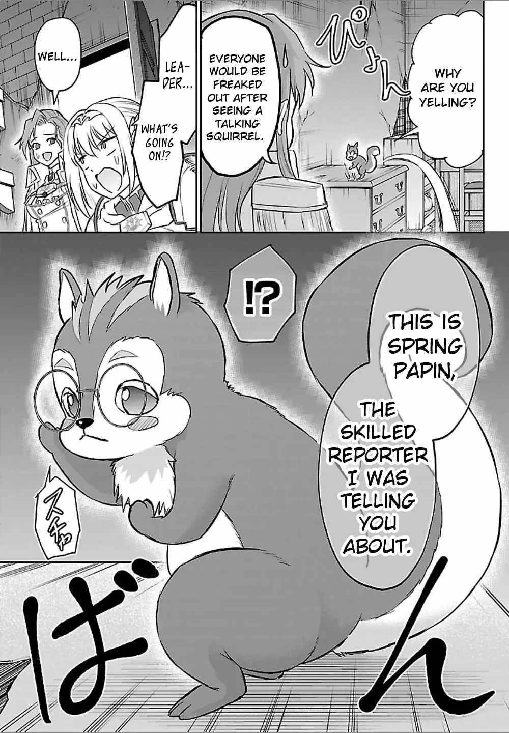 Cherry Hero and the “Holy” Sword chapter 47 page 7
