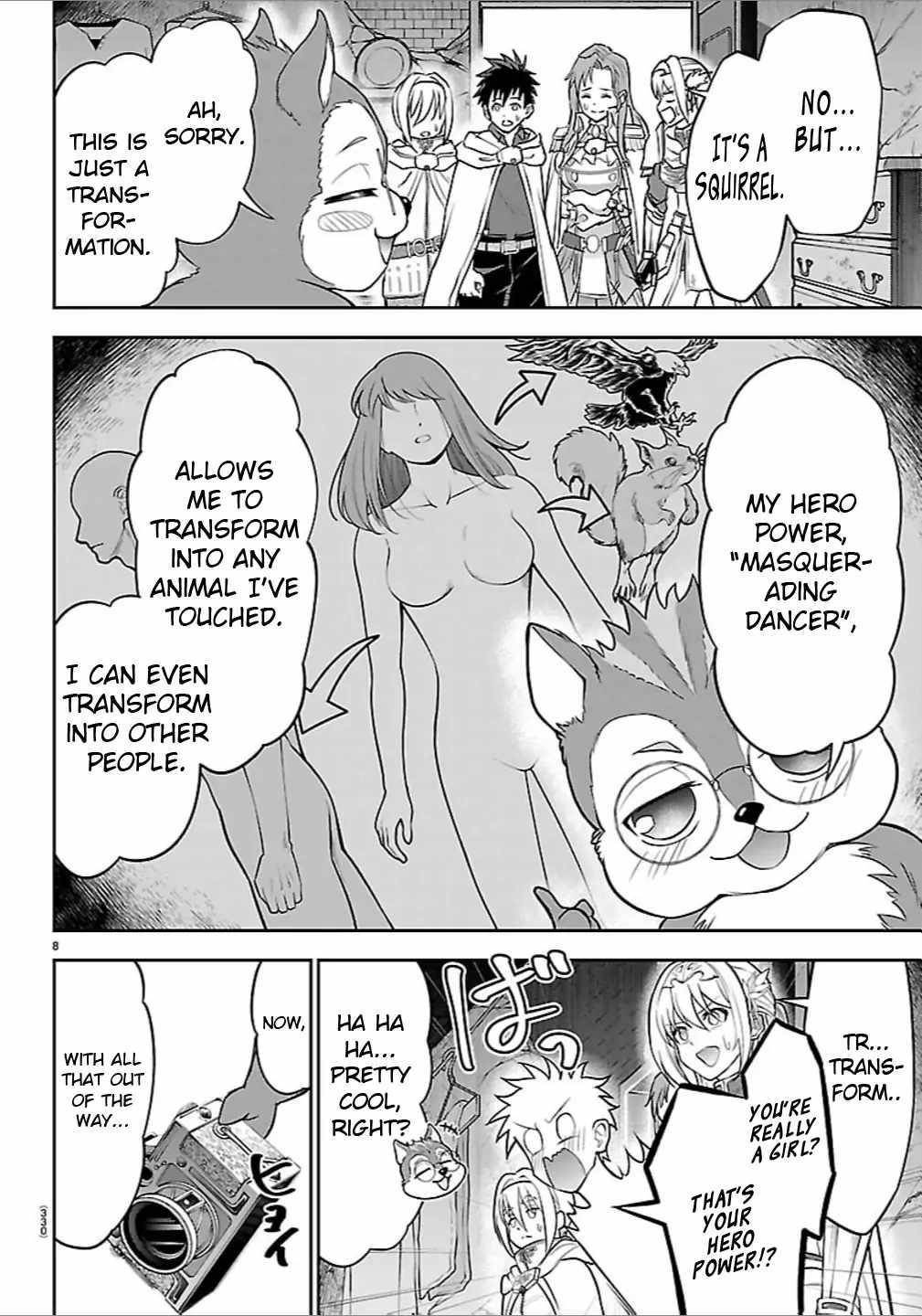 Cherry Hero and the “Holy” Sword chapter 47 page 8