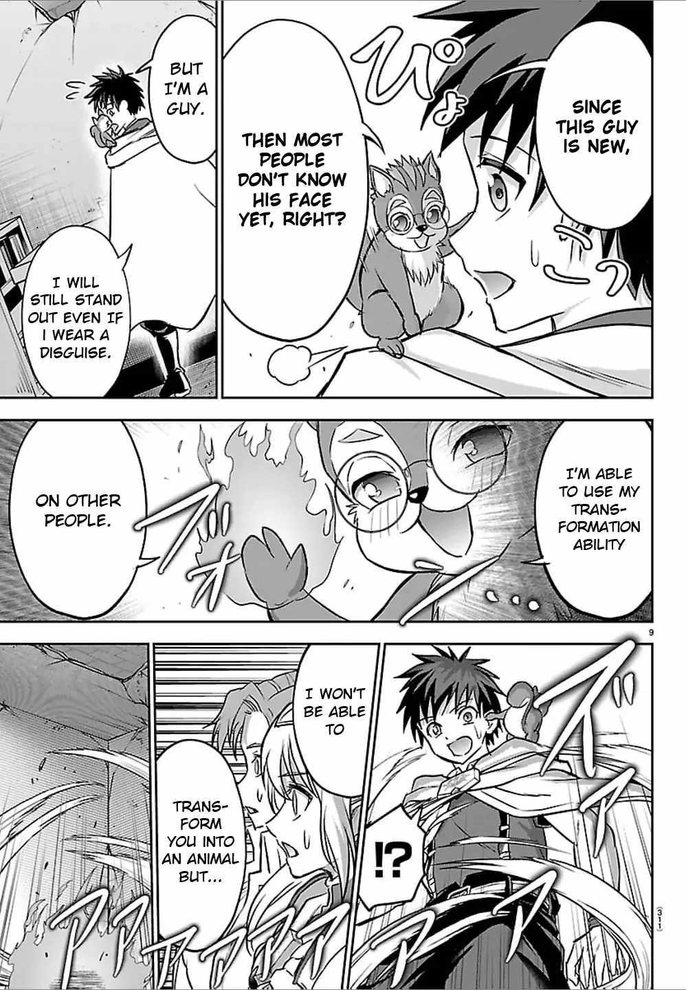 Cherry Hero and the “Holy” Sword chapter 48 page 9