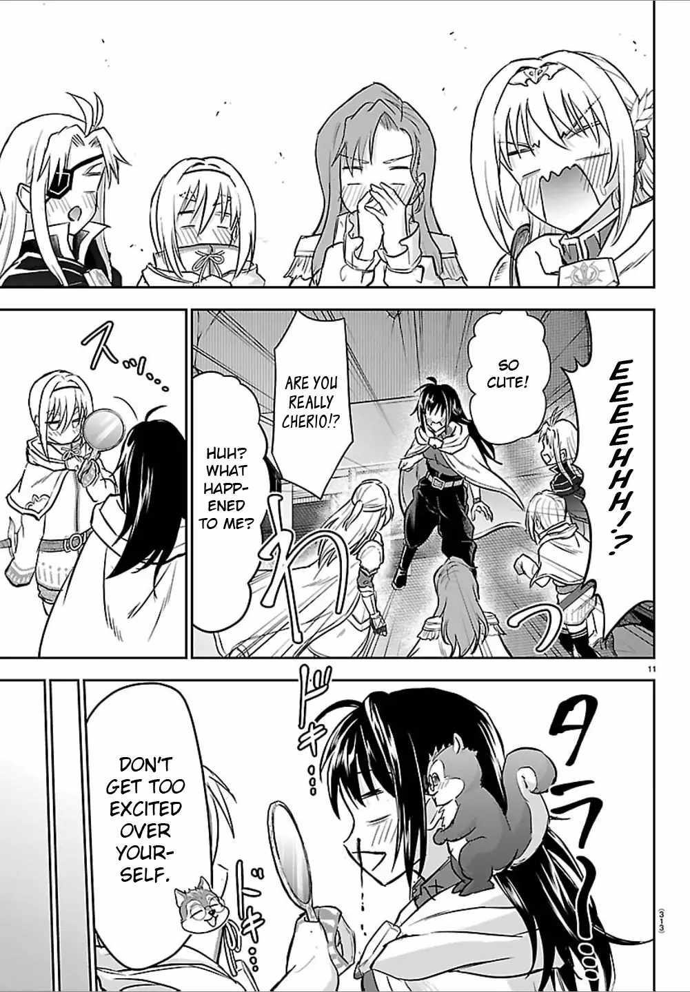 Cherry Hero and the “Holy” Sword chapter 48 page 11