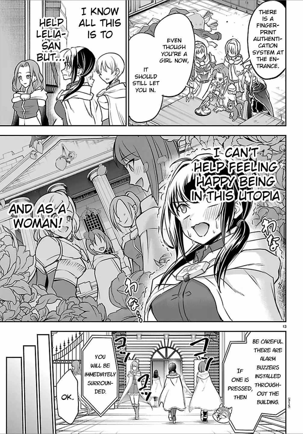 Cherry Hero and the “Holy” Sword chapter 48 page 13