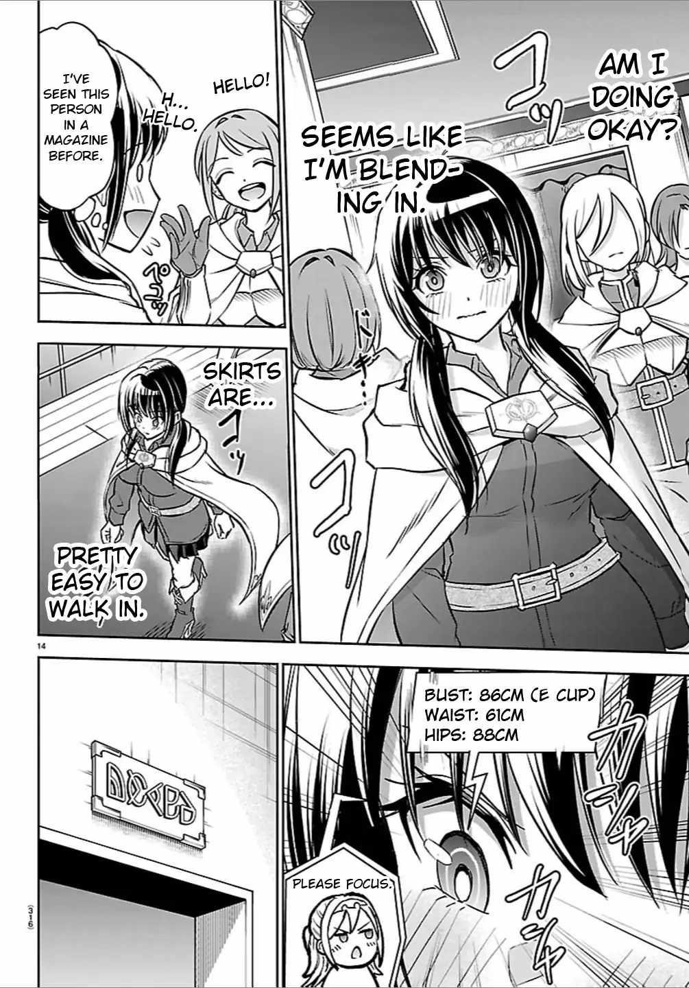 Cherry Hero and the “Holy” Sword chapter 48 page 14