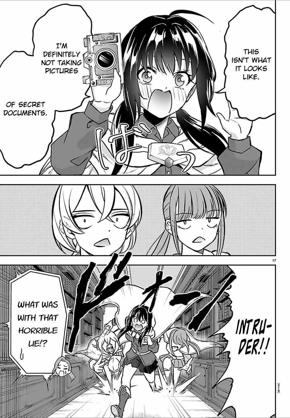 Cherry Hero and the “Holy” Sword chapter 48 page 17