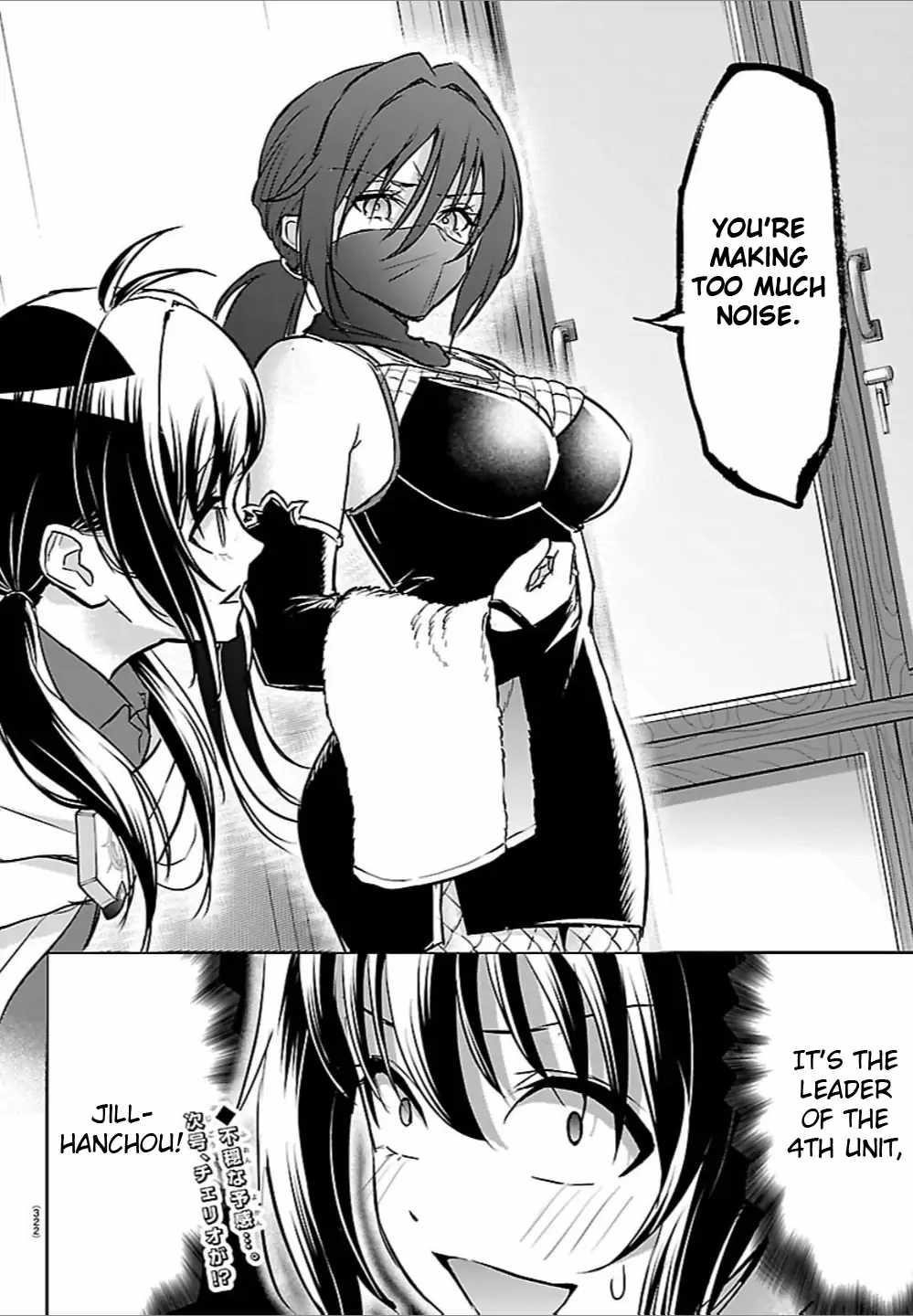 Cherry Hero and the “Holy” Sword chapter 48 page 20
