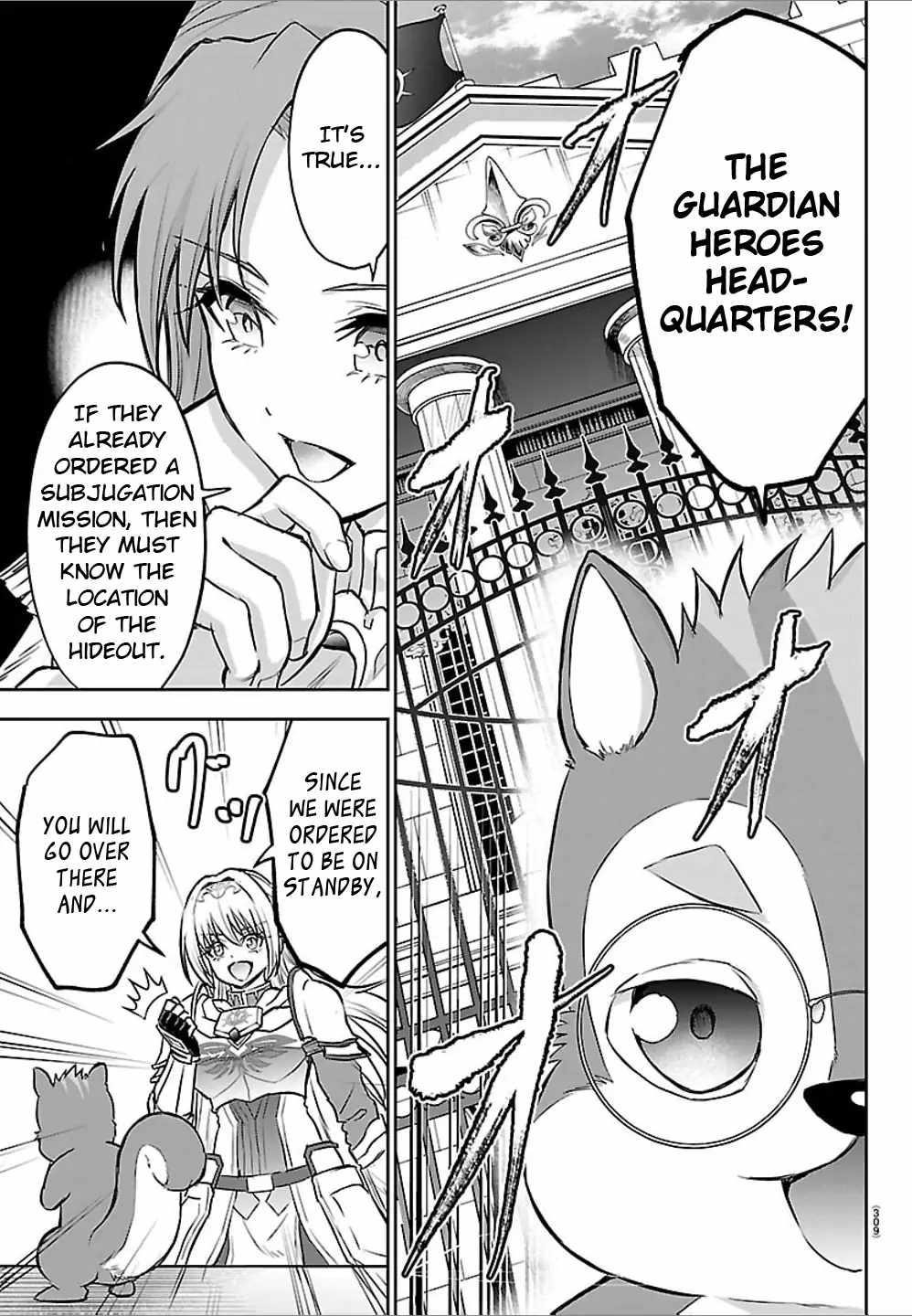Cherry Hero and the “Holy” Sword chapter 48 page 7