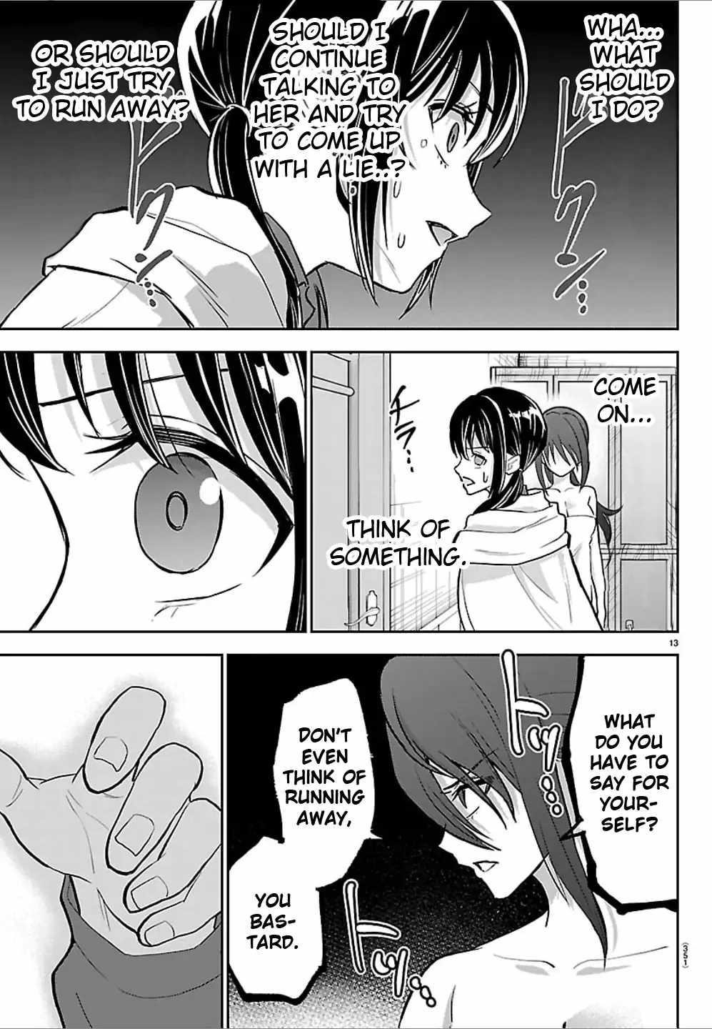 Cherry Hero and the “Holy” Sword chapter 49 page 13