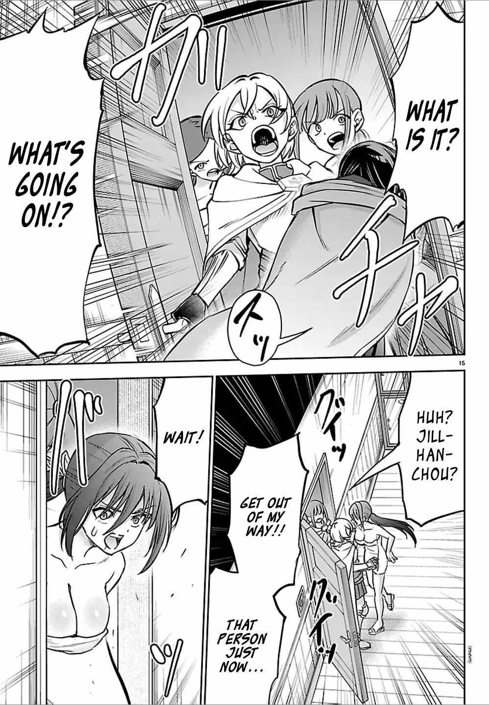Cherry Hero and the “Holy” Sword chapter 49 page 15