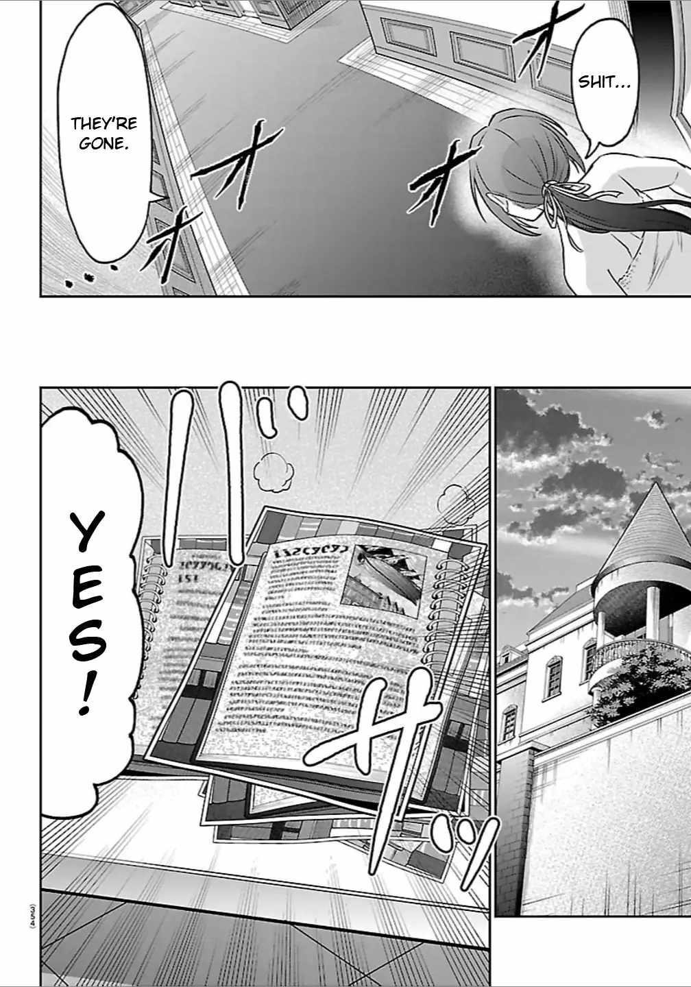 Cherry Hero and the “Holy” Sword chapter 49 page 16
