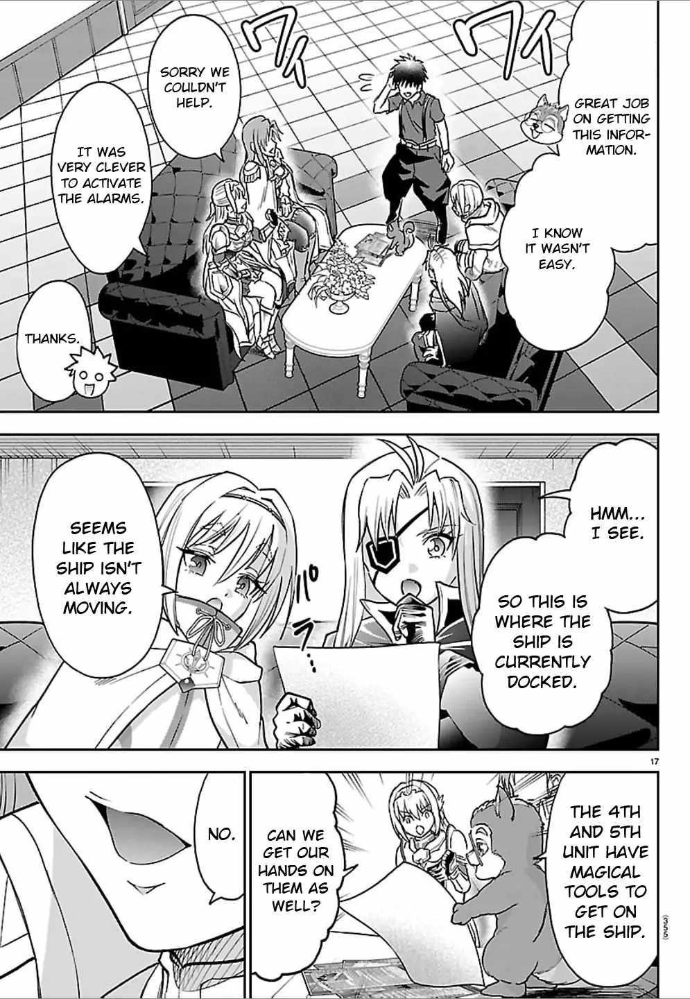 Cherry Hero and the “Holy” Sword chapter 49 page 17