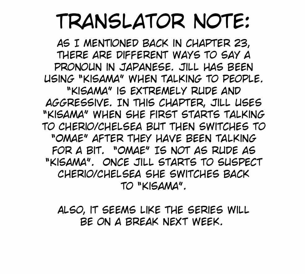 Cherry Hero and the “Holy” Sword chapter 49 page 21