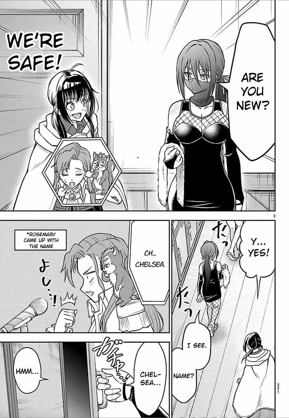 Cherry Hero and the “Holy” Sword chapter 49 page 3
