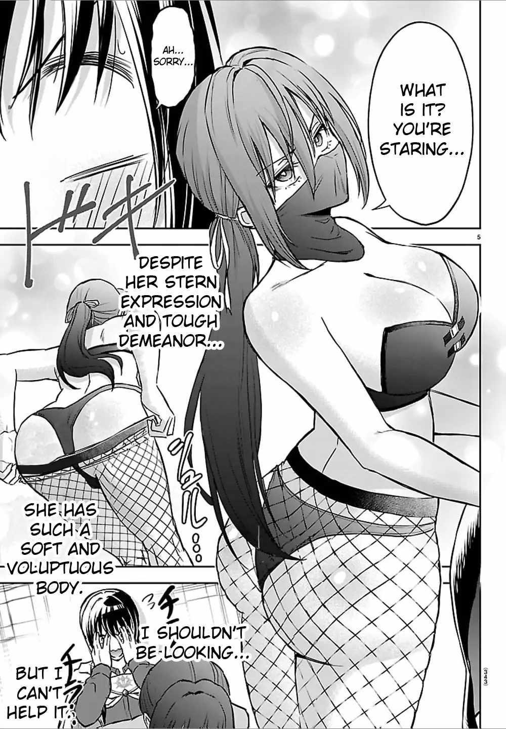 Cherry Hero and the “Holy” Sword chapter 49 page 5