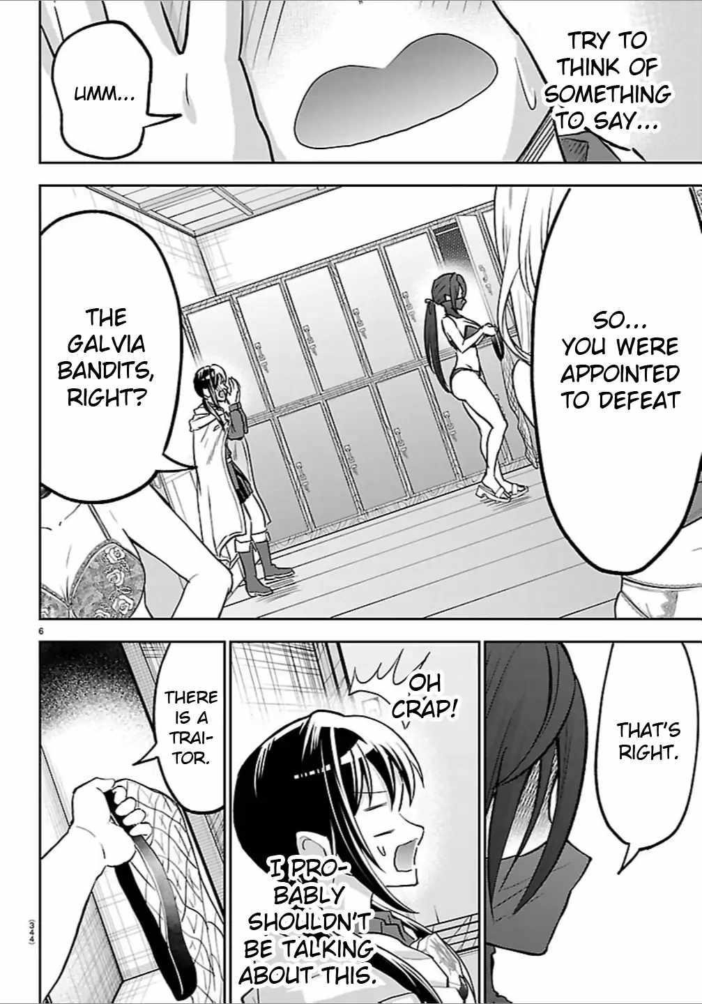 Cherry Hero and the “Holy” Sword chapter 49 page 6