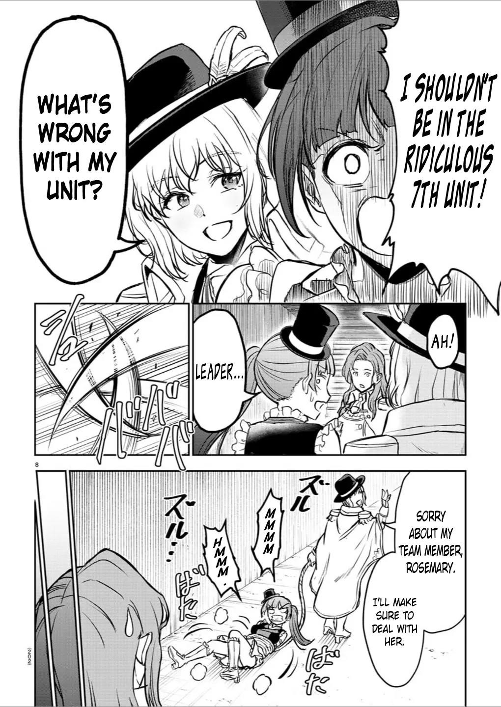 Cherry Hero and the “Holy” Sword chapter 5 page 9