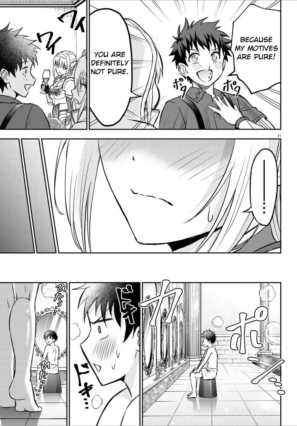Cherry Hero and the “Holy” Sword chapter 5 page 12