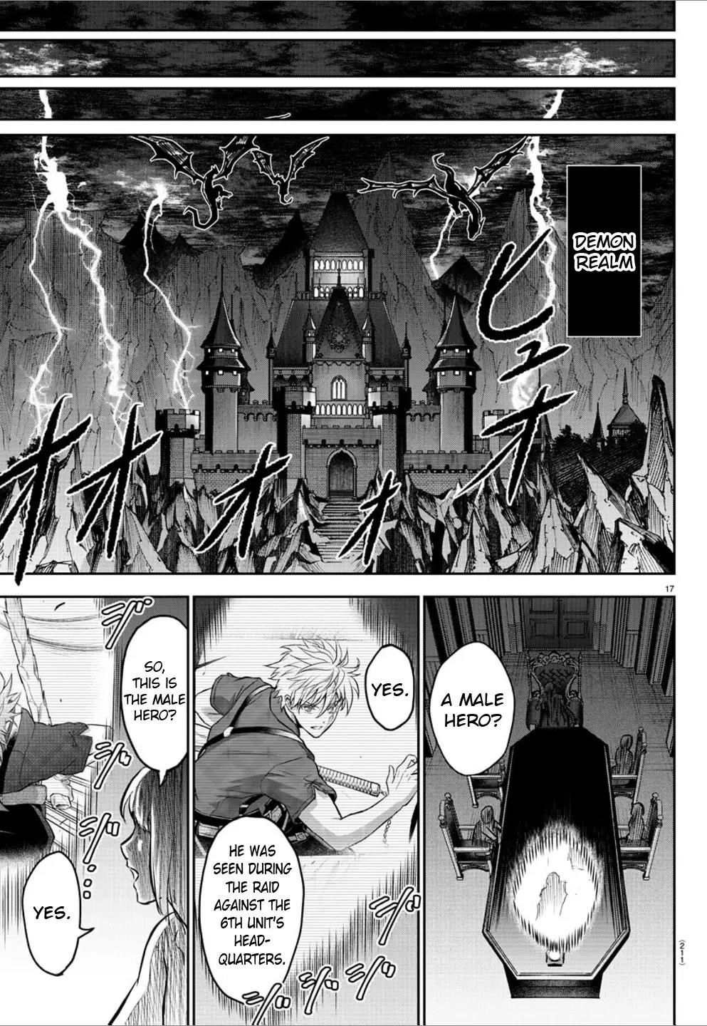 Cherry Hero and the “Holy” Sword chapter 5 page 18