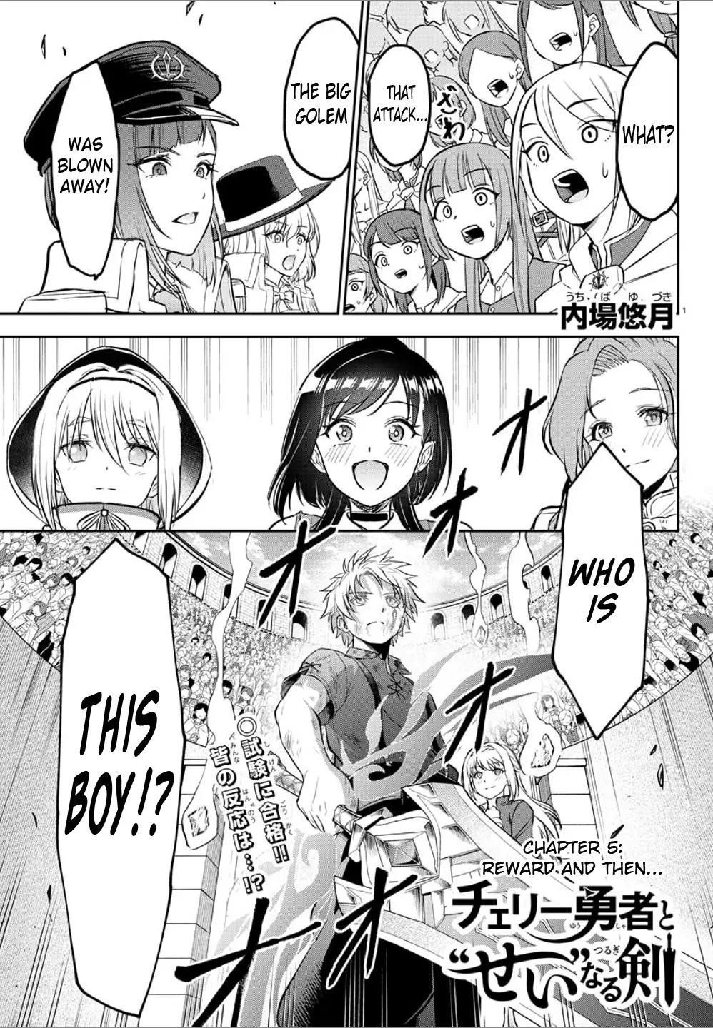 Cherry Hero and the “Holy” Sword chapter 5 page 2
