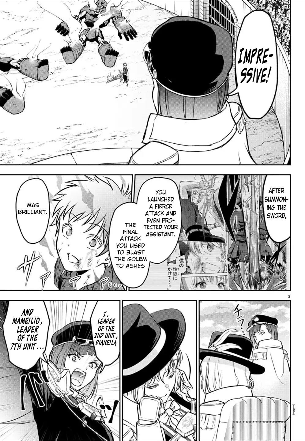 Cherry Hero and the “Holy” Sword chapter 5 page 4