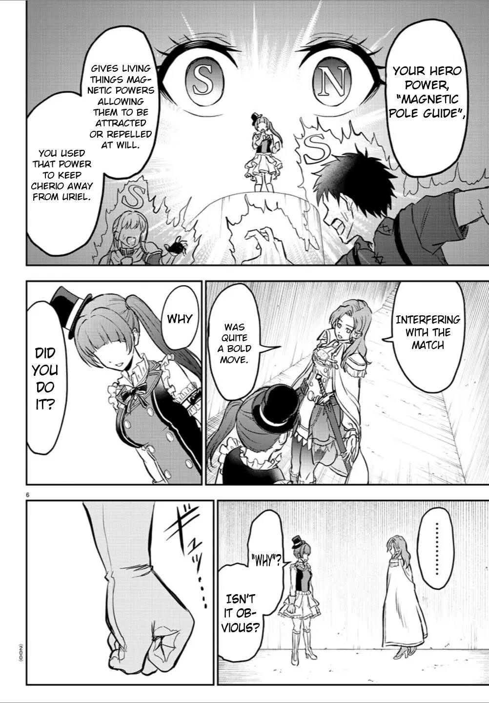 Cherry Hero and the “Holy” Sword chapter 5 page 7