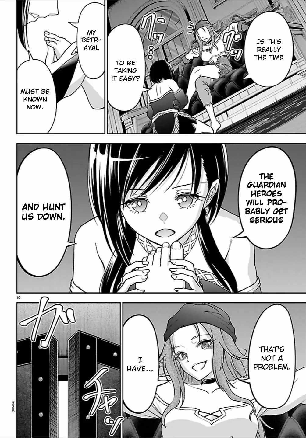 Cherry Hero and the “Holy” Sword chapter 50 page 10