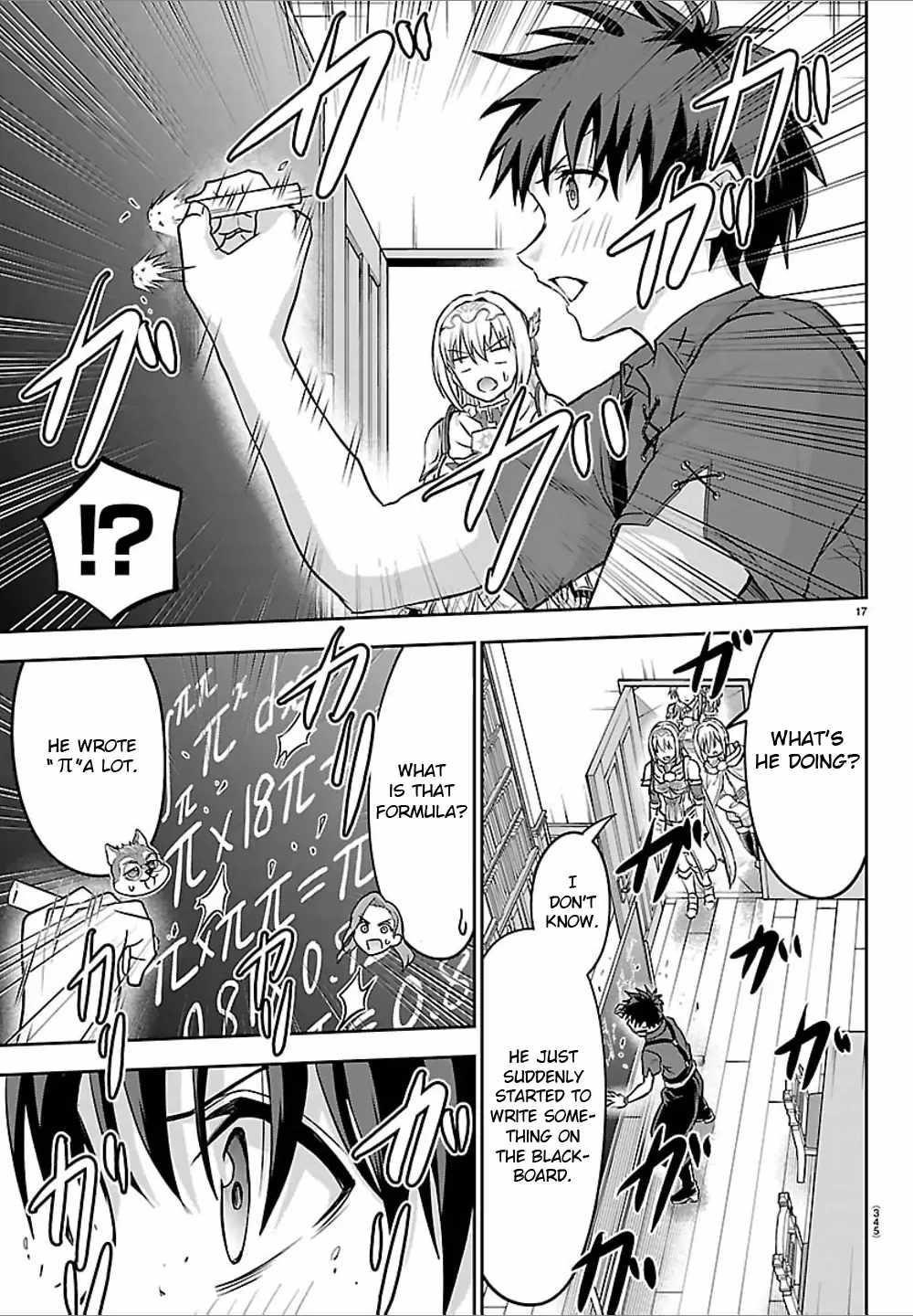 Cherry Hero and the “Holy” Sword chapter 50 page 16