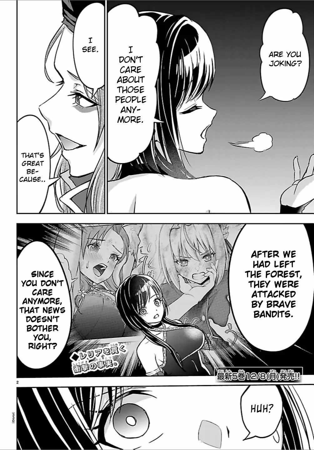 Cherry Hero and the “Holy” Sword chapter 50 page 2