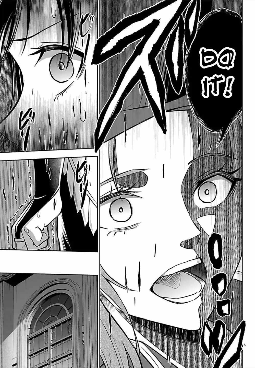 Cherry Hero and the “Holy” Sword chapter 50 page 5