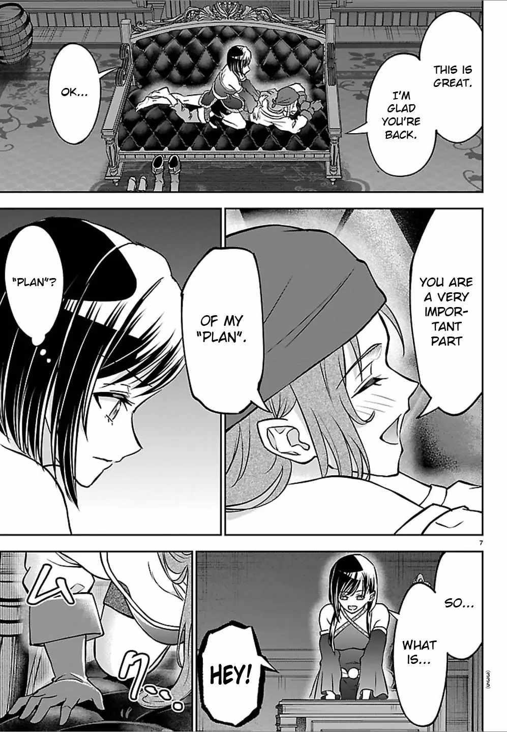 Cherry Hero and the “Holy” Sword chapter 50 page 7