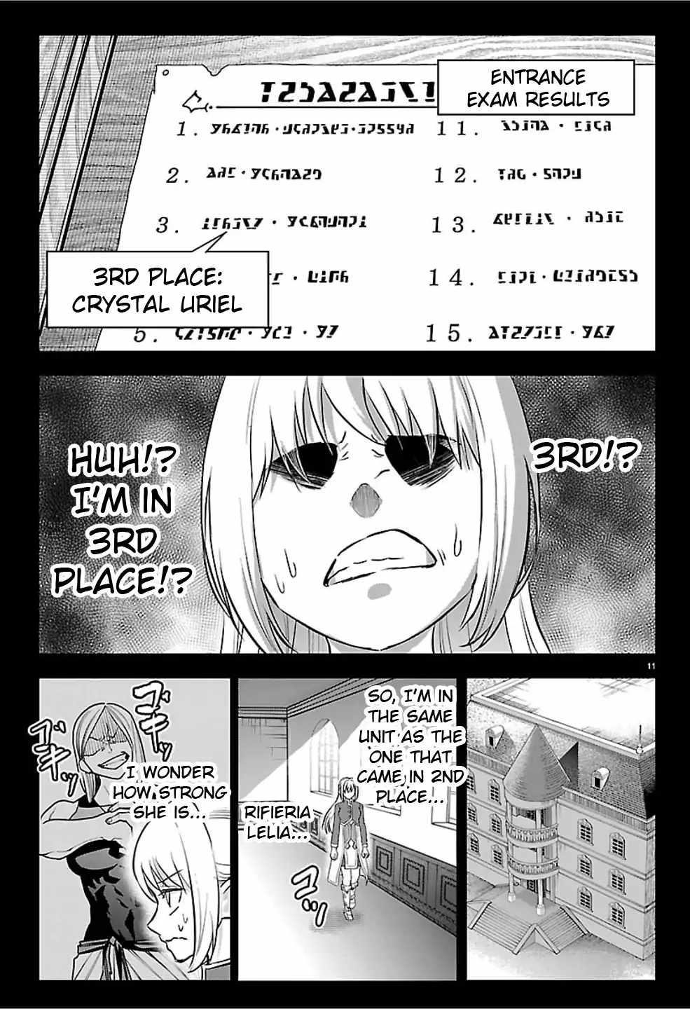 Cherry Hero and the “Holy” Sword chapter 51 page 12