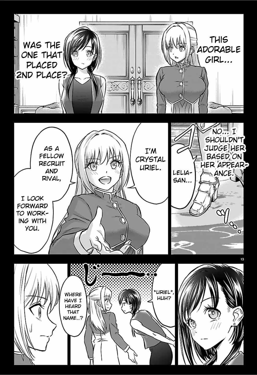 Cherry Hero and the “Holy” Sword chapter 51 page 14