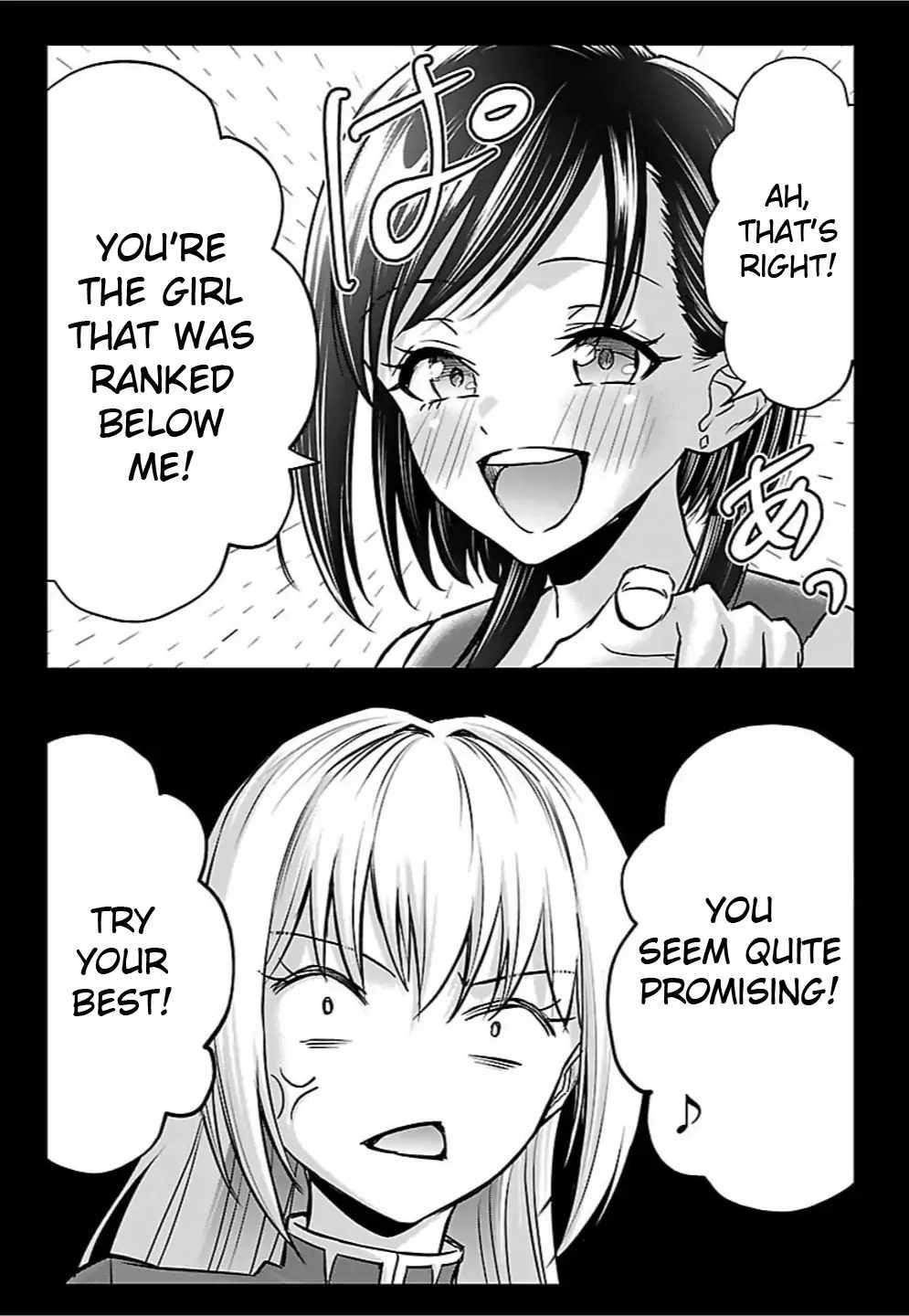 Cherry Hero and the “Holy” Sword chapter 51 page 15