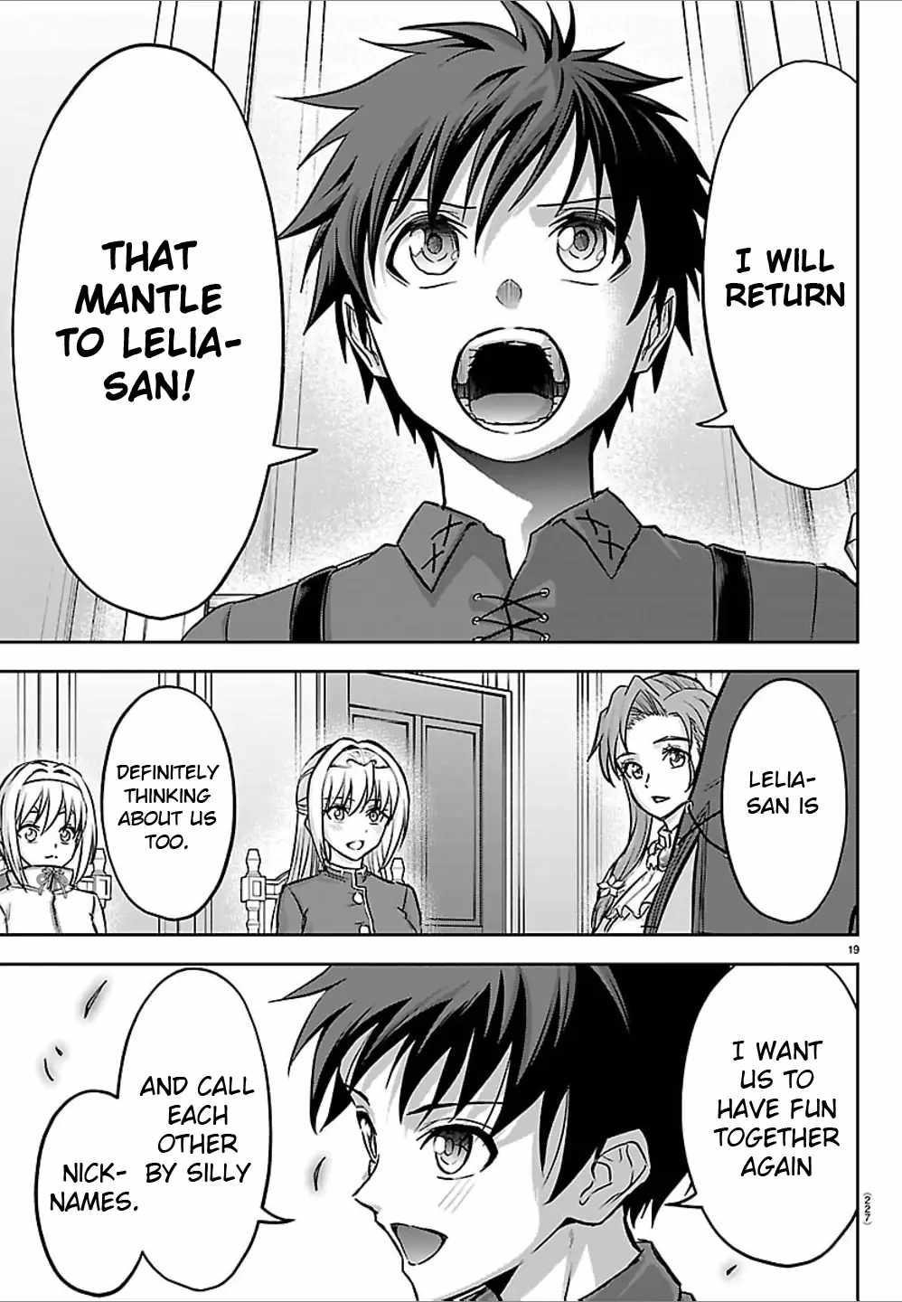 Cherry Hero and the “Holy” Sword chapter 51 page 20