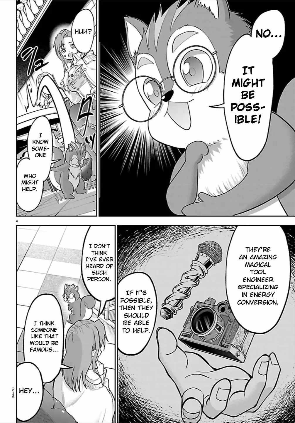 Cherry Hero and the “Holy” Sword chapter 51 page 5