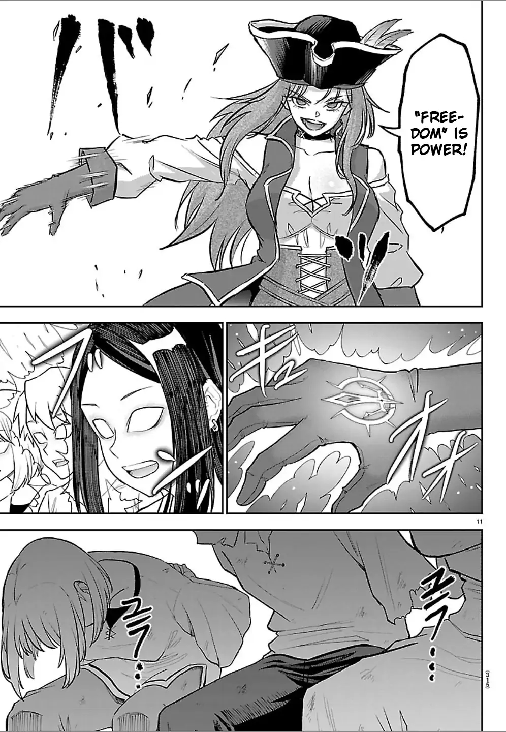 Cherry Hero and the “Holy” Sword chapter 52 page 10